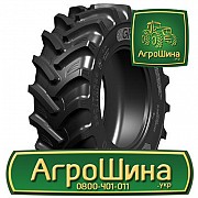 Сельхоз шина GRI GREEN XLR 95 270/95R48 Киев
