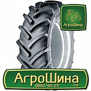 Сельхоз шина Mitas AC-90 270/95R48 Киев