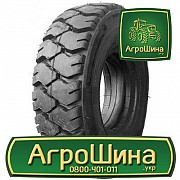 Индустриальная шина Armour PLT328 23.00/9R10 Киев