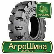 Индустриальная шина Casumina CA202B 8.15R15 Киев
