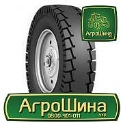 Индустриальная шина АШК ЛФ-268 8.25R15 Киев
