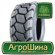 Индустриальная шина Lande L4B 12.00R16.5 Киев