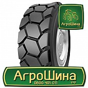 Индустриальная шина Satoya SKS-3 12.00R16.5 Киев