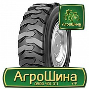 Индустриальная шина Armforce SKS-5 12.00R16.5 Киев