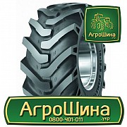 Индустриальная шина Mitas MPT-06 18.00R19.5 Киев