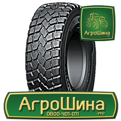 Индустриальная шина Advance GL079A 16.00R20 Киев - изображение 1