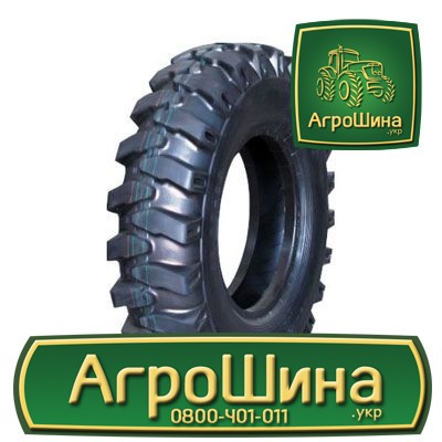 Индустриальная шина Armour TI300 9.00R20 Киев - изображение 1