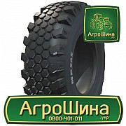 Индустриальная шина BKT MP 585 10.50R20 Киев