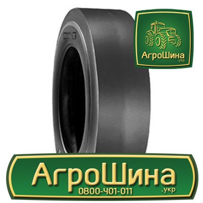 Индустриальная шина BKT PAC MASTER 11.00R20 Киев - изображение 1