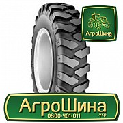 Индустриальная шина Galaxy Dig Master 10.00R20 Киев