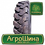 Индустриальная шина Marcher W-3A E-2 9.00R20 Киев