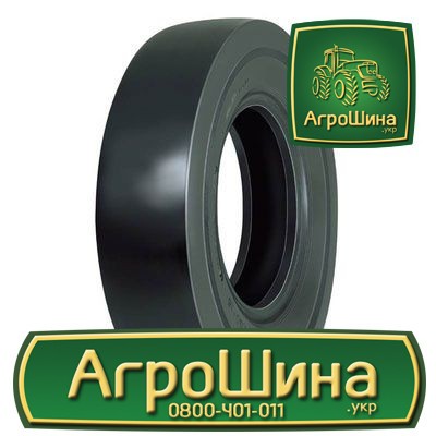 Индустриальная шина Mitas COMP EXTRA TT 11.00R20 Киев - изображение 1