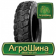 Индустриальная шина Doupro ST869 13.00R22.5 Київ