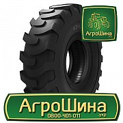 Индустриальная шина Advance G-2C 16.00R24 Киев