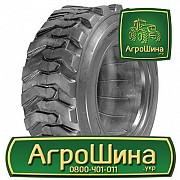 Индустриальная шина Armforce G2/L2 16.00R24 Киев