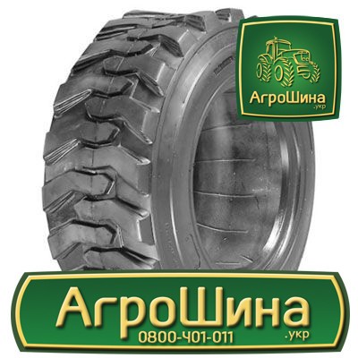 Индустриальная шина Armforce G2/L2 16.00R24 Киев - изображение 1