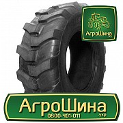 Индустриальная шина ATF 1324 17.50R24 Киев