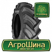 Индустриальная шина BKT GRIP STAR 15.50/80R24 Киев