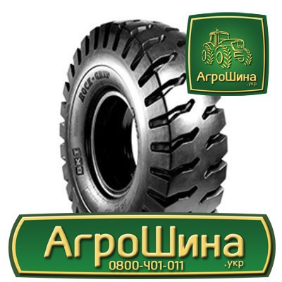 Индустриальная шина BKT ROCK GRIP IND4 12.00R24 Киев - изображение 1