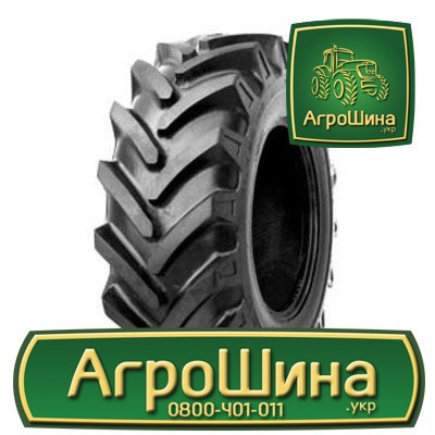 Индустриальная шина Galaxy Super High Lift 460/70R24 Киев - изображение 1