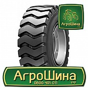 Индустриальная шина Taihao E3/L3 (W1) 405/70R24 Киев