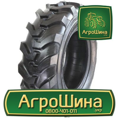 Индустриальная шина Taihao R4 420/85R24 Київ - изображение 1