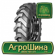 Индустриальная шина WestLake G2/L2 14.00R24 Киев
