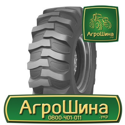 Индустриальная шина WestLake R4 19.50R24 Киев - изображение 1
