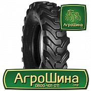Индустриальная шина Galaxy Primex G3000 G-2 14.00R24 Киев