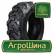 Индустриальная шина Marcher R-4 SLR4 19.50R24 Киев