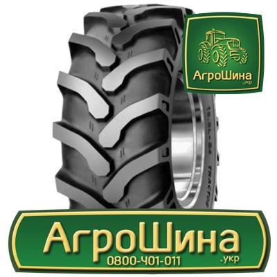 Индустриальная шина Mitas Grip-n-Ride 19.50R24 Киев - изображение 1