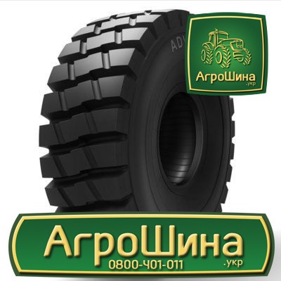 Индустриальная шина Advance GLR02 23.50R25 Киев - изображение 1