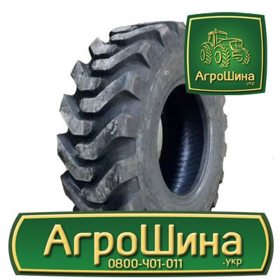 Индустриальная шина Advance L-2A 23.50R25 Киев - изображение 1