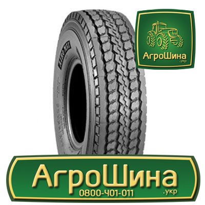 Индустриальная шина BKT AIROMAX AM 27 16.00R25 Киев - изображение 1