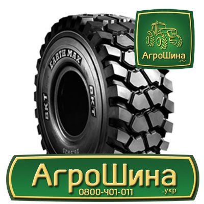 Индустриальная шина BKT EARTHMAX SR 41 26.50R25 Киев - изображение 1