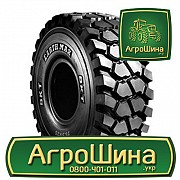 Индустриальная шина BKT EARTHMAX SR 41 29.50R25 Киев