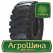 Индустриальная шина BKT Loader plus (L-3) 23.50R25 Киев