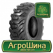 Индустриальная шина Deestone D318 20.50R25 Киев