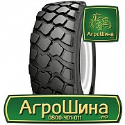 Индустриальная шина Galaxy HTSR 400 23.50R25 Київ