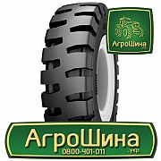 Индустриальная шина Galaxy LHD-500 26.50R25 Київ