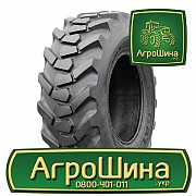 Индустриальная шина Galaxy MPC G2/L2 17.50R25 Київ