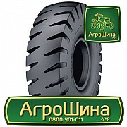 Индустриальная шина Galaxy Port Star Plus Ind-4 18.00R25 Київ