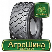 Индустриальная шина Hilo B01N E3/L3 23.50R25 Київ