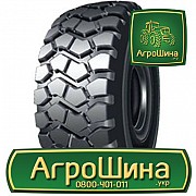 Индустриальная шина Hilo B02N L3/E3 29.50R25 Київ