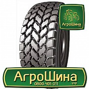 Индустриальная шина Hilo B05N E2 445/95R25 Київ