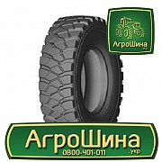 Индустриальная шина Hilo LOFN 14.00R25 Київ