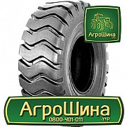 Индустриальная шина Keter Ecoland E3/L3 20.50R25 Київ
