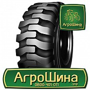 Индустриальная шина LingLong E2/L2 17.50R25 Київ