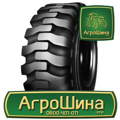 Индустриальная шина LingLong E2/L2 17.50R25 Киев - изображение 1