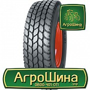Индустриальная шина Mitas CR-01 445/95R25 Київ